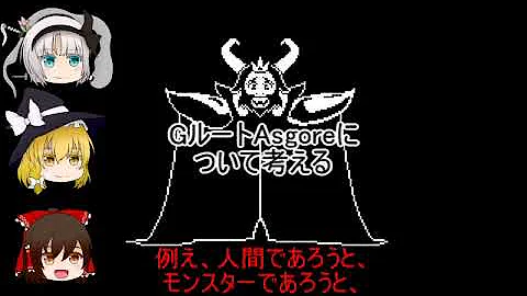 تحميل アルフィス