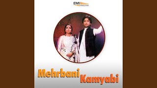 Jan-e-Man - A. Nayyar