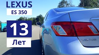 Актуальность Lexus ES 350 (2007 года) в 2020 году. Плюсы и минусы. Что в нем менять в первую очередь