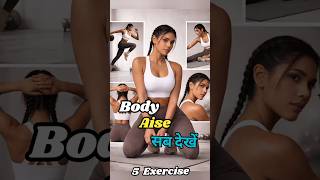 Flat Belly Workout for Women. Belly Fat Workout🏋🚴💪(94)