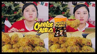 Homemade [CHEETOS FRIED CHICKEN] Recipe Mukbang | KEEMI★