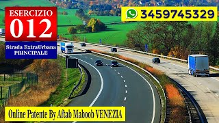 Details Strada ExtraUrbana Principale In Urdu  - Online Patente Update