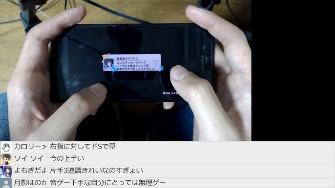 デレステ Gossip Clubに初見特攻する放送 Youtube