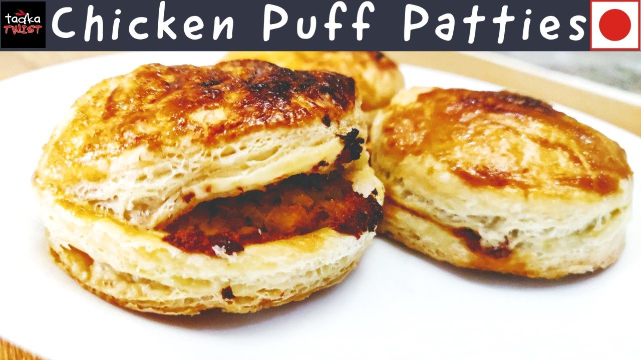 Bakery Style Chicken Puff | Easy Chicken Puff Patties | #Ramadan Special | Kashmiri Tadka Twist