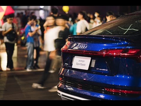 2020台北白晝之夜， Audi e-tron成為藝術化身，帶領大眾體驗未來