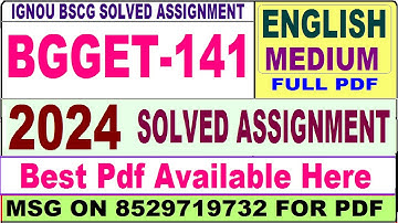 BGGET 141 solved assignment 2024 || bgget 141 solved assignment 2023-24 in English ||  bgget141 2024