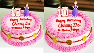 SOFIA CAKE DESIGN FOR 10 YEARS OLD USING BOILED ICING | YUFI VLOG