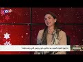و ل دت ليلة عيد الميلاد فما هي رمزية المناسبة بالنسبة اليها جاكلين خوري في حوار مؤثر في إنترفيو