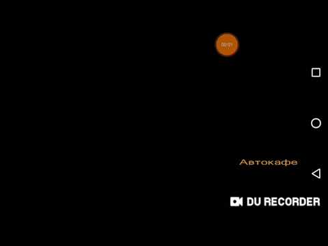 ГТА:Сан Андреас.Знаменитый заказ Биг Смоука(Автокафе)