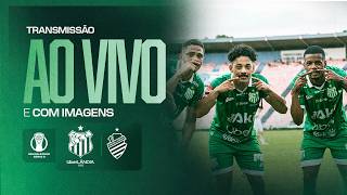 AO VIVO: UberLÂNDIA x CSA | SÉRIE D 2026 | QUARTAS DE FINAL