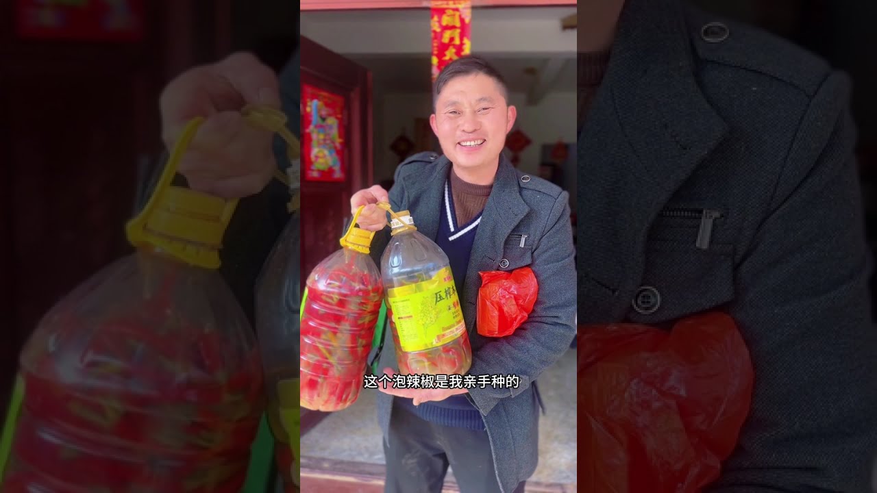 给海哥师傅拜年，一日为师 ，一生恩德，师恩+媒恩双倍感恩 #海哥量地球 #家具人小邝 #拜年啦 #感恩遇见 #记录真实生活