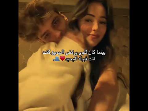 سنين شايفك في احلامي بنادي عليكي ضميني عمرو دياب