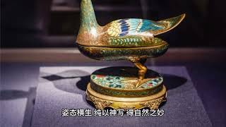 台北故宫十大镇馆之宝