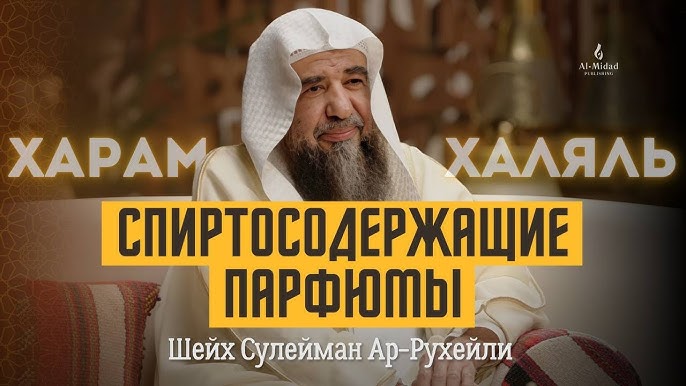 Vaginal hoqna sotib oling