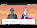 【ボイスドラマ】放課後のふたり-京極聖編-