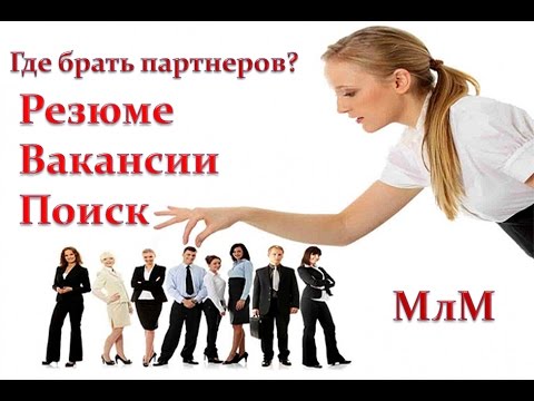 Где брать заказы на работы. Где брать заказы на работы. Где брать заказы на работы. Где брать клиентов на ремонт квартир. Где брать заказы на работы.