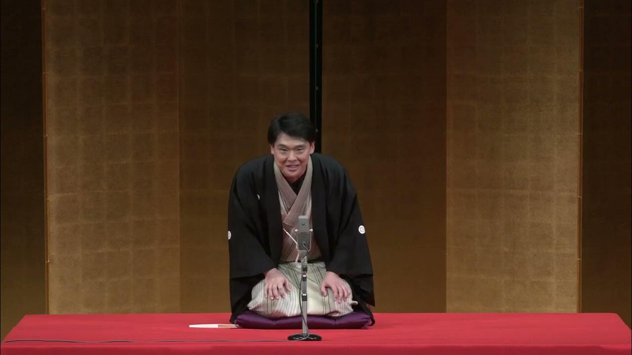 「片棒」 YouTube