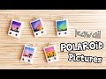 Kawaii Miniature Polaroid Pictures│Polymer Clay Tutorial