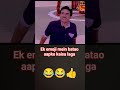 jethalal Babita chal coffee pilaenge Maine Tera gaon pasand hai new trending viral funny comedy come