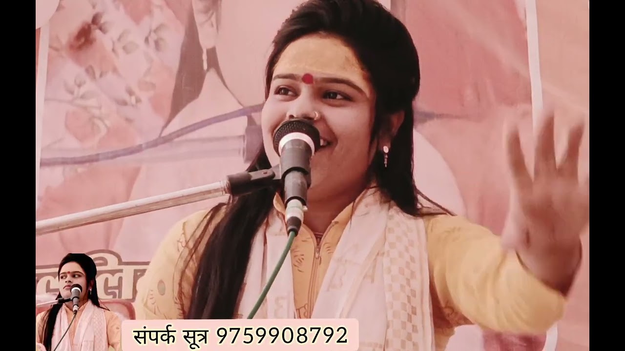 नईया लगाई दै पार मैया री मेरी नईया लगाई दै पार बहुत सुंदर आल्हा में सुमरनी 🙏🙏🙏🙏🙏🙏🙏🙏🙏🙏🙏🙏🙏