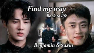 Find my way back | the white olive tree | Benjamin x Sassin