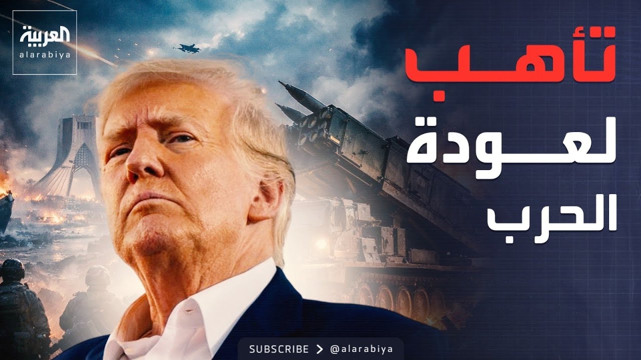 ���� ����� ������ �� ������� ������� ���� ��������
 - نشر قبل 12 دقيقة