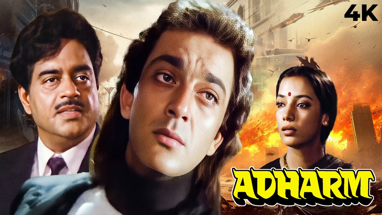 Adharm 1992 Hindi Action Full Movie 4K | 90s Bollywood Sanjay Dutt ...