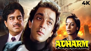 Download Lagu Adharm 1992 Hindi Action Full Movie 4K | 90s Bollywood Sanjay Dutt, Shatrughan Sinha, Gulshan Grover MP3 Download Lagu Adharm 1992 Hindi Action Full Movie 4K | 90s Bollywood Sanjay Dutt, Shatrughan Sinha, Gulshan Grover MP3
