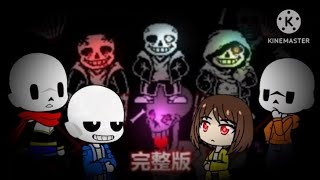 Undertale Underswap StoryShift + Bad Time Trio React to Former Time Trio Phase 1 (COMING SOON)