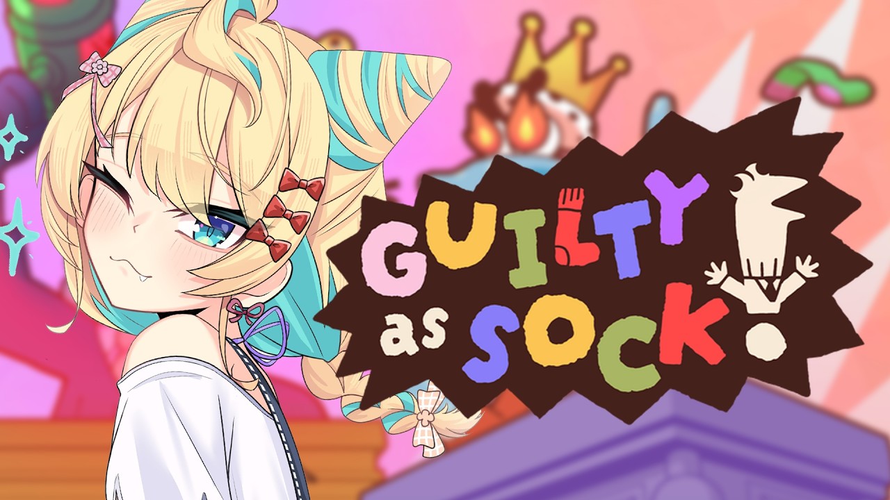 【GUILTY AS SOCK】#SEIDAY2026 MIWWIE POV
