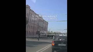 Брянск БПЛА атакует военные объекты  #мокшанtv #новости #политика