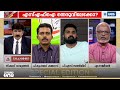 'തല്ലുകൊണ്ട് നേതാവാകാം എന്നൊന്നും ഇന്ന് വിദ്യാർത്ഥികൾ ആഗ്രഹിക്കുന്നില്ല..'