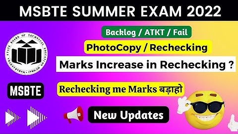 MSBTE Marks Increase in Rechecking 🤩🚀 | Photocopy / Rechecking For Backlog and ATKT Student😥 | 2022