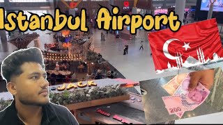 ✈️ “First Time at Istanbul Airport – A City Inside an Airport!”✈️