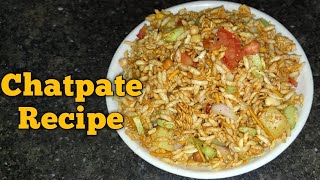 Spicy Chatpate Recipe || Street Style Chatpate Recipe || How To Make Chatpate At Home