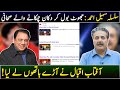 Exclusive vlog  aftab iqbal responds to dishonest journalists   sohail ahmad controversy  gwai