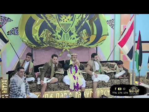 أفراح آل صبر العريس الغالي محمد خالد الفنان ردمان المطري تصوير وتنسيق الياس ميديا776174174