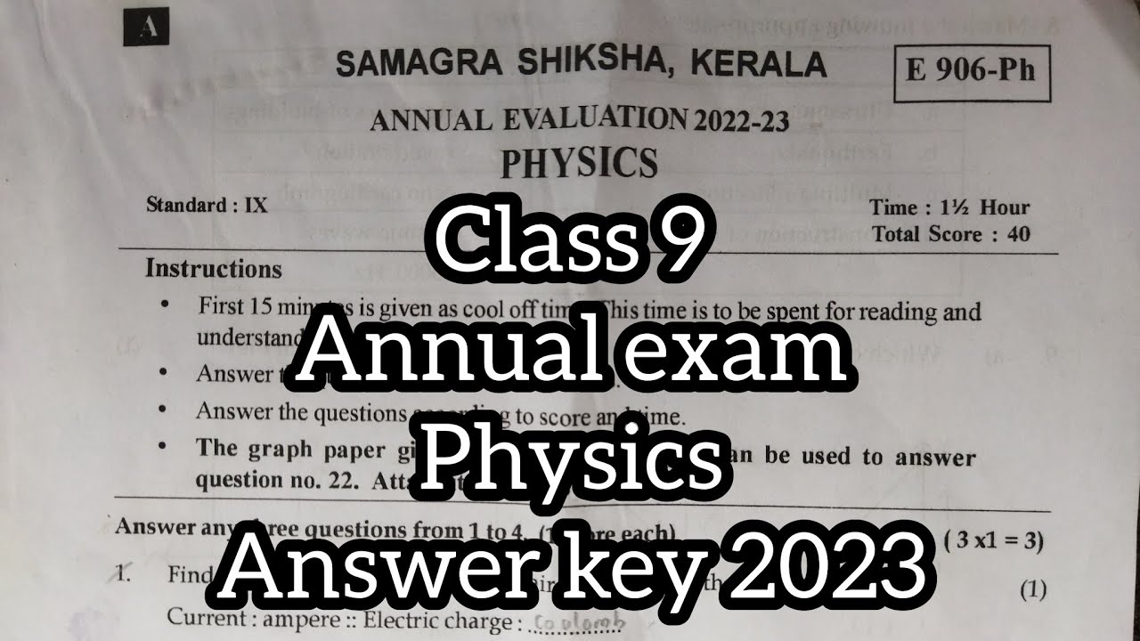 class 9 annual exam physics answer key 2023 - YouTube