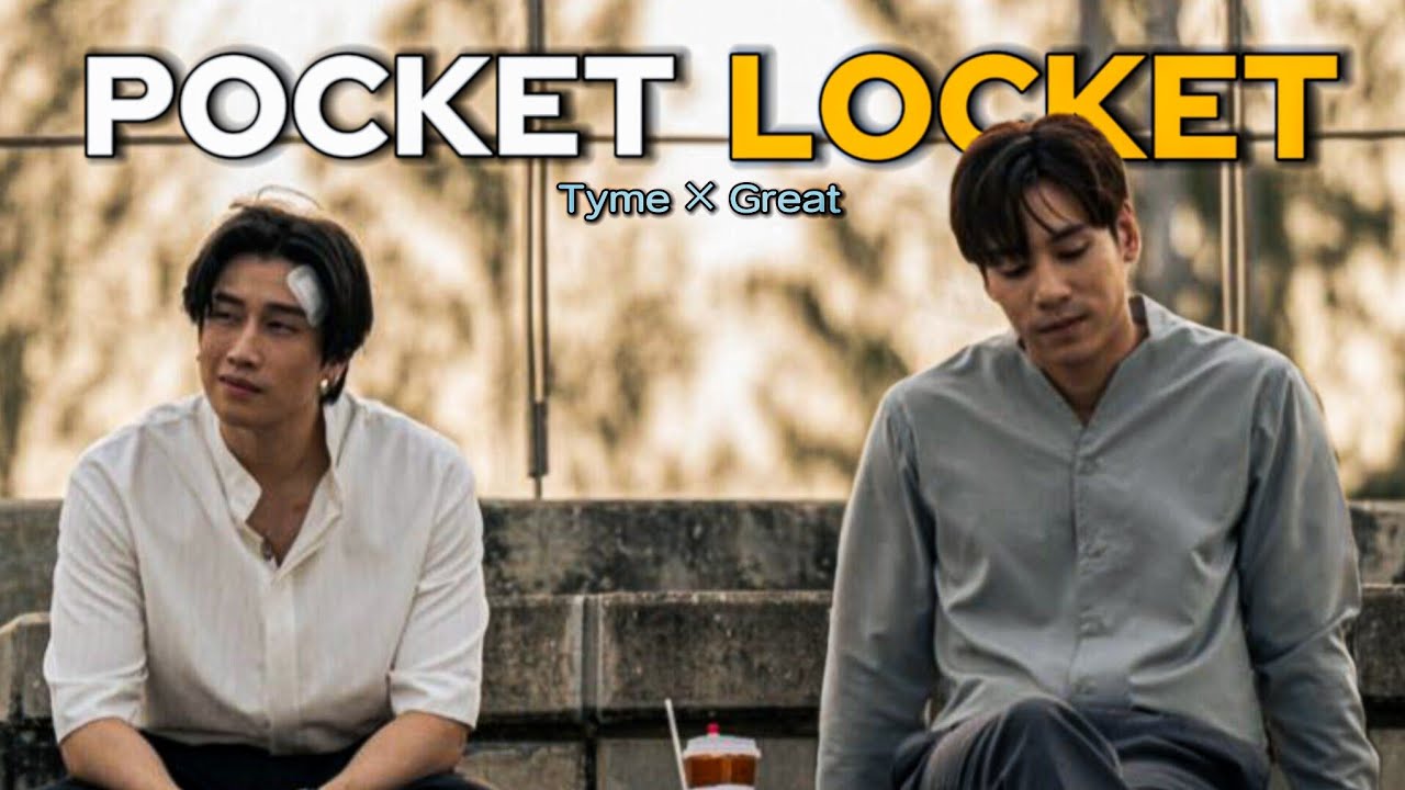 𝐓𝐲𝐦𝐞 × 𝐆𝐫𝐞𝐚𝐭 || 𝘗𝘰𝘤𝘬𝘦𝘵 𝘓𝘰𝘤𝘬𝘦𝘵 [ 4 Minutes] FMV 🔞