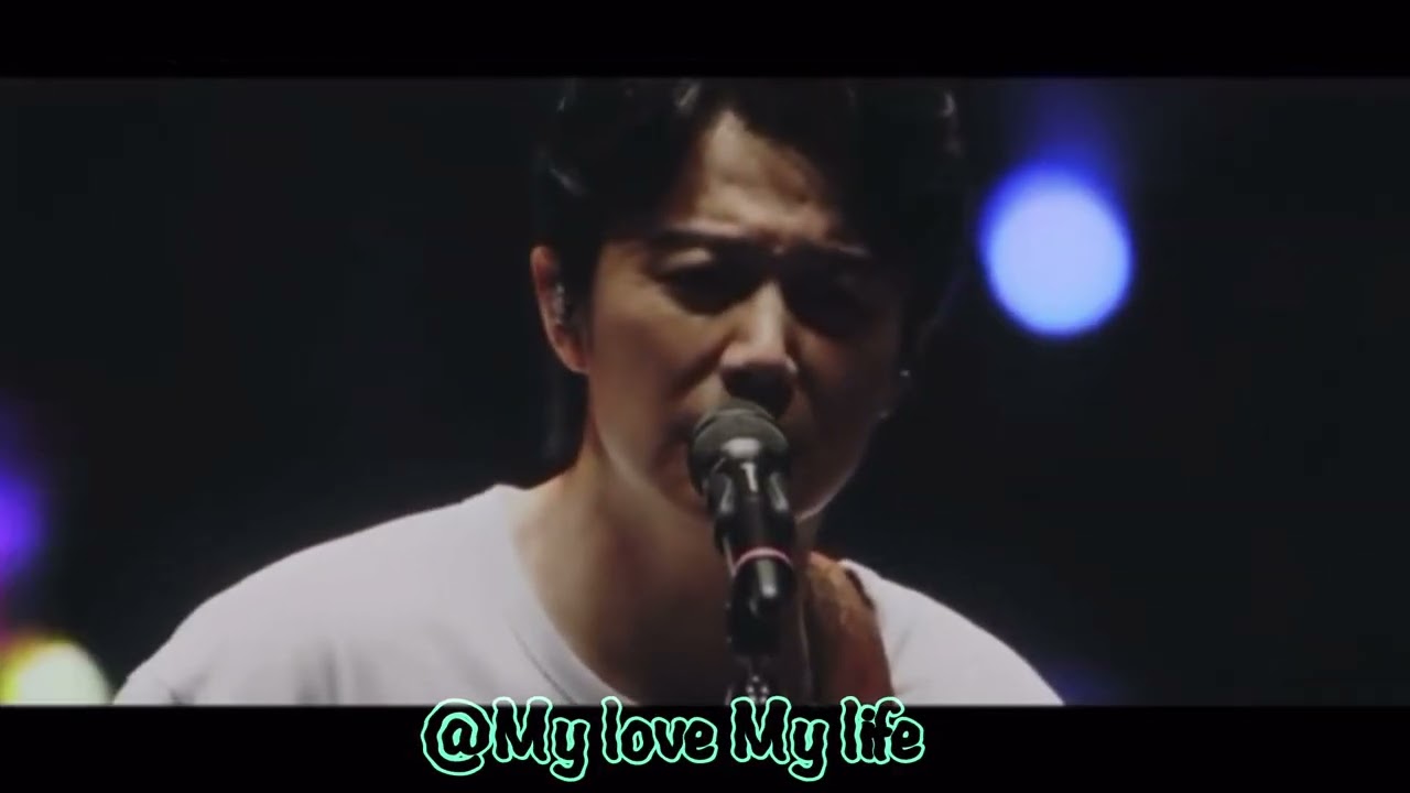 🎶 最愛 [福山雅治] - YouTube