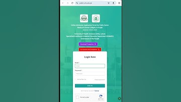 UHS MERIT 2023 | FSC FULL OR ELECTIVE SUBJECTS MARKS ADMISSION PORTAL #shorts #uhs #uhsmerit2023