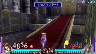 DISSIDIA: Bartz Klauser vs Warrior of Light