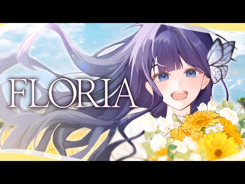 【봄이녕】 Floria (フローリア) - 나츠메 우인장 6기 OP 💐 Korean cover