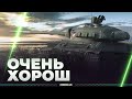 ДИКИЙ БАРАБАН - TVP T 50/51