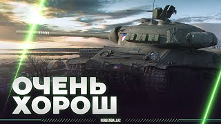 ДИКИЙ БАРАБАН - TVP T 50/51