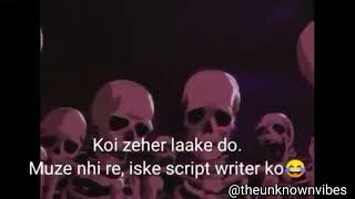 The Chaand Ka Tukda Scene