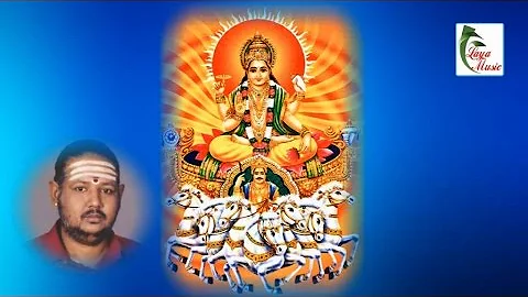 M.Ramani Sastrigal - Sri Durga Prathana Slokam-FULL TRACK - SLOKAS for CHILDREN - Part-2