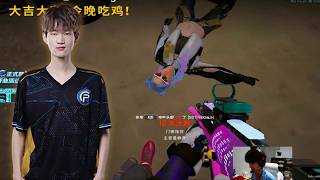 Download Lagu Pero_MMing#221 - SQUAD RANKED 14+10 KILLS WIN - PUBG Pro MP3