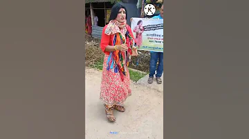 Antim Movie Song 