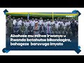 Abahoze mu mitwe irwanya u Rwanda batahutse bikandagira, bahageze  baruvuga imyato